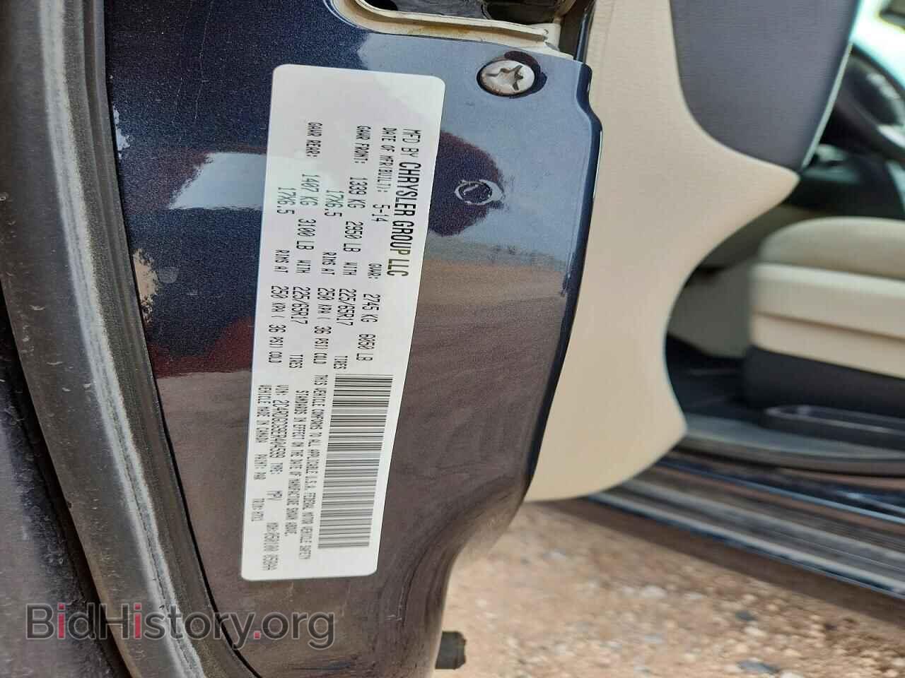 2014 DODGE CARAVAN - VIN: 2C4RDGCG9ER404599 - Фото 13