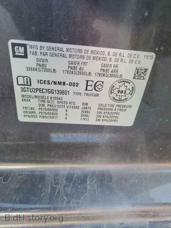 2016 GMC SIERRA - VIN: 3GTU2PEC7GG139801 - Фото 12