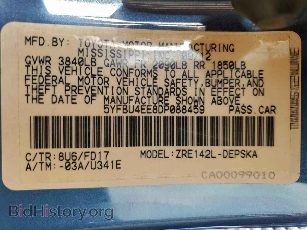 2013 TOYOTA COROLLA - VIN: 5YFBU4EE8DP088459 - Фото 12