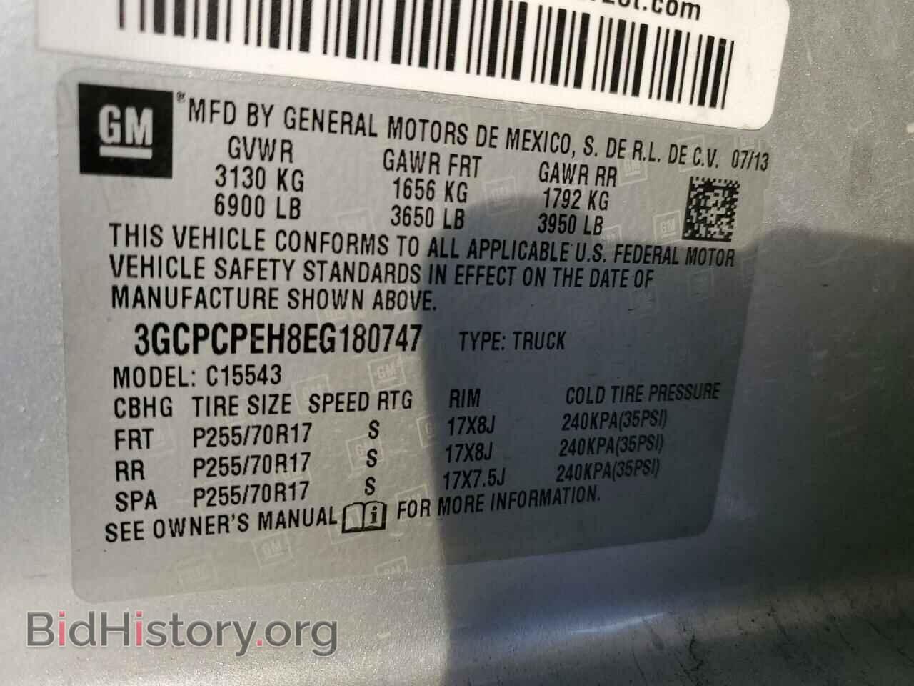 2014 CHEVROLET SILVERADO - VIN: 3GCPCPEH8EG180747 - Фото 12