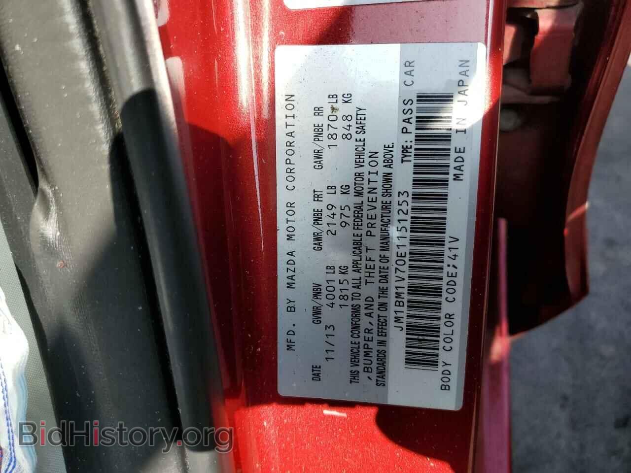 2014 MAZDA 3 - VIN: JM1BM1V70E1151253 - Фото 12