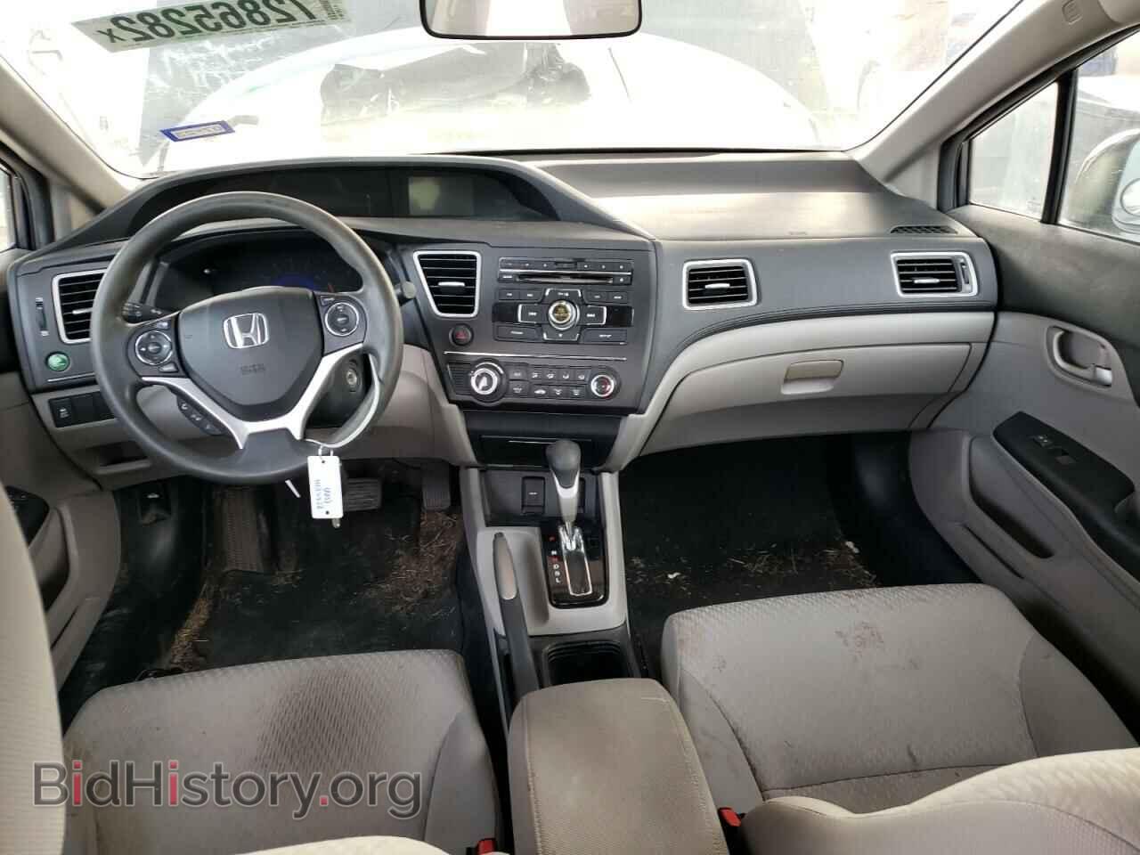 2015 HONDA CIVIC - VIN: 19XFB2F54FE079787 - Фото 8