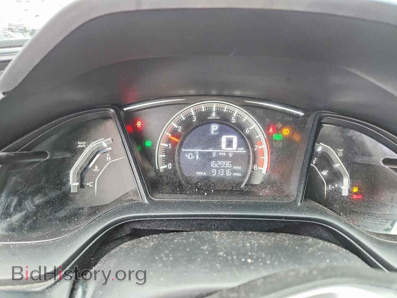 2016 HONDA CIVIC - VIN: 2HGFC4B58GH308994 - Фото 9