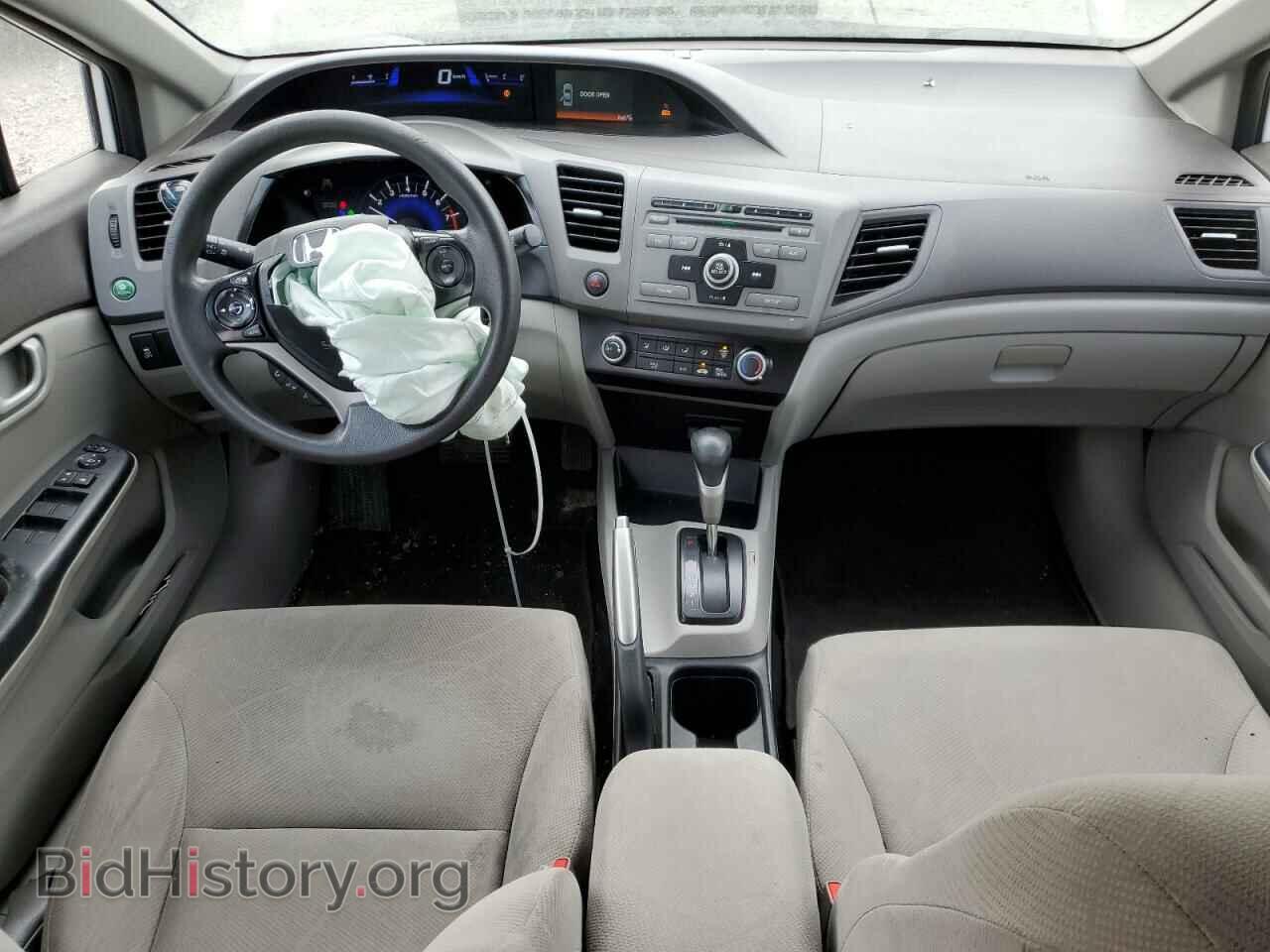 2012 HONDA CIVIC - VIN: 2HGFB2F48CH059017 - Фото 8