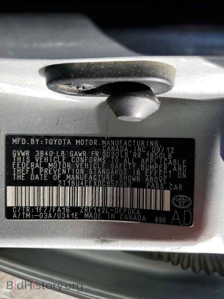 2013 TOYOTA COROLLA - VIN: 2T1BU4EEXDC957062 - Фото 12