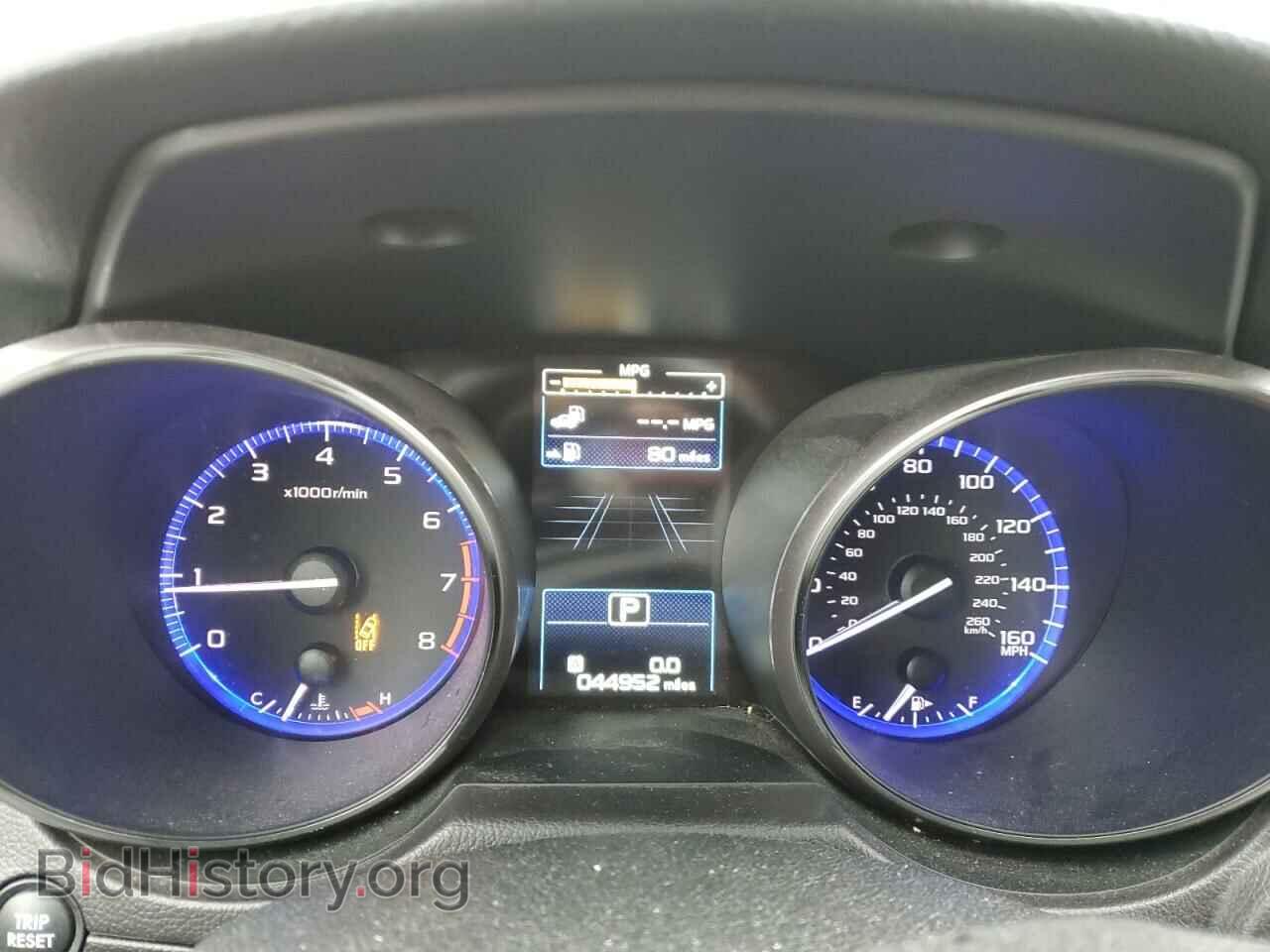 2016 SUBARU OUTBACK - VIN: 4S4BSENC8G3302174 - Photo 9
