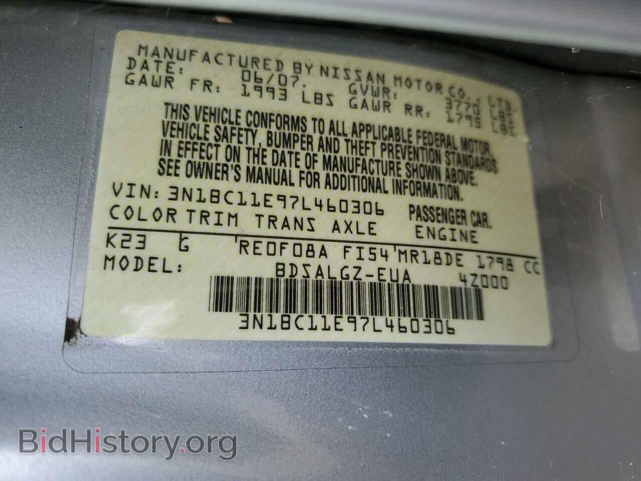 2007 NISSAN VERSA - VIN: 3N1BC11E97L460306 - Фото 12