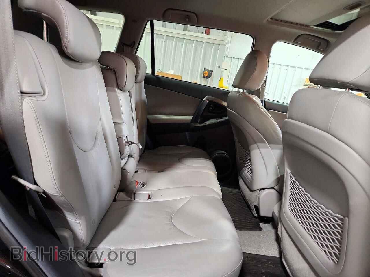 2011 TOYOTA RAV4 - VIN: 2T3DK4DV0BW048346 - Photo 11