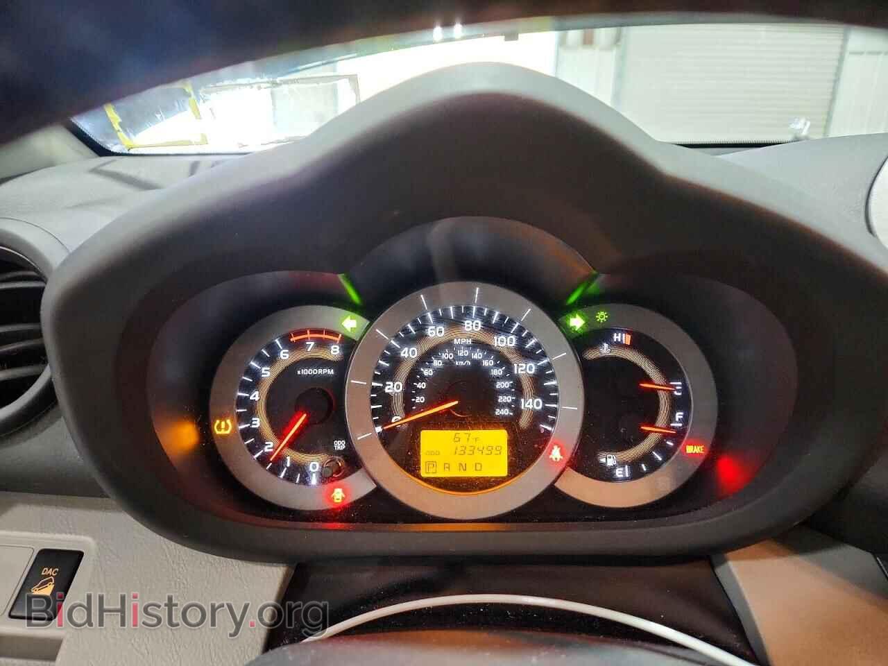 2011 TOYOTA RAV4 - VIN: 2T3DK4DV0BW048346 - Photo 9