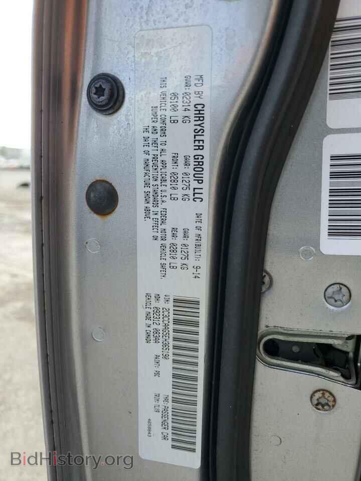 2014 CHRYSLER 300 - VIN: 2C3CCAAG5EH365190 - Фото 12