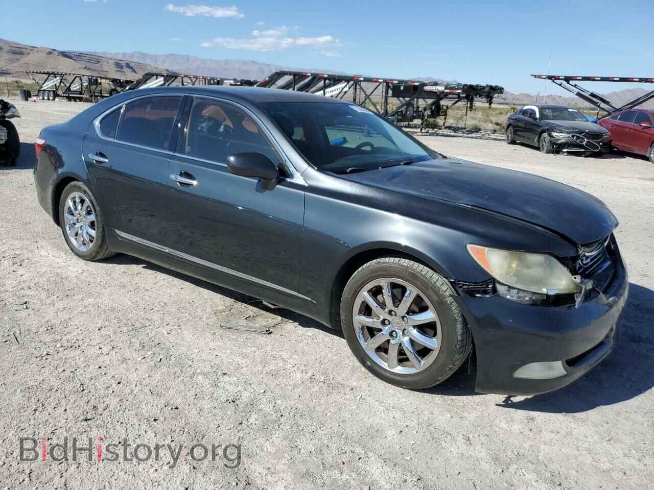 2007 LEXUS LS460 - VIN: JTHBL46F075039105 - Фото 4
