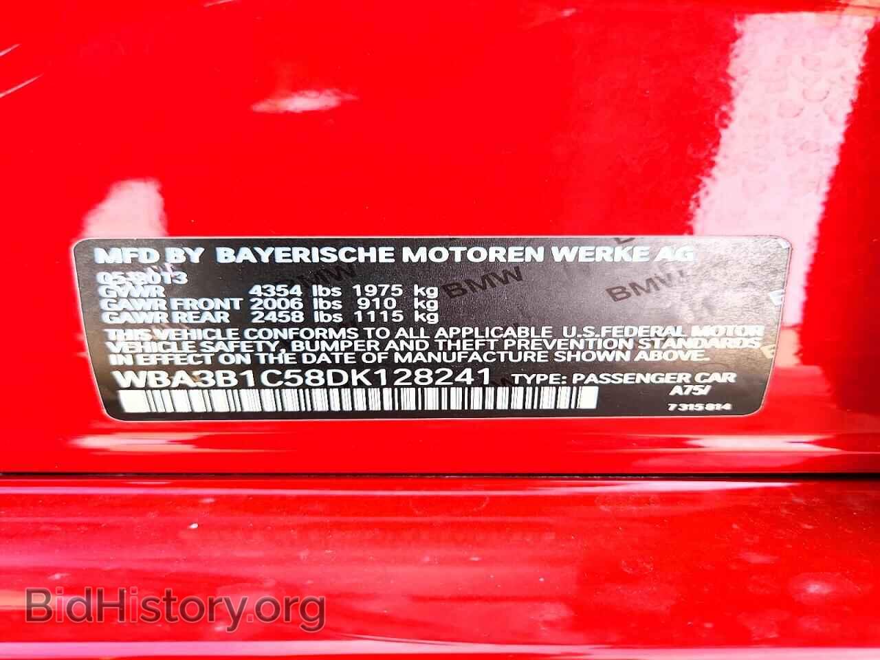 2013 BMW 3 SERIES - VIN: WBA3B1C58DK128241 - Фото 12