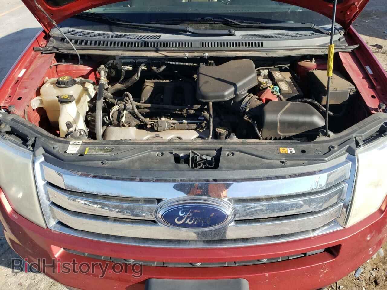 2009 FORD EDGE - VIN: 2FMDK39C09BA69840 - Фото 12