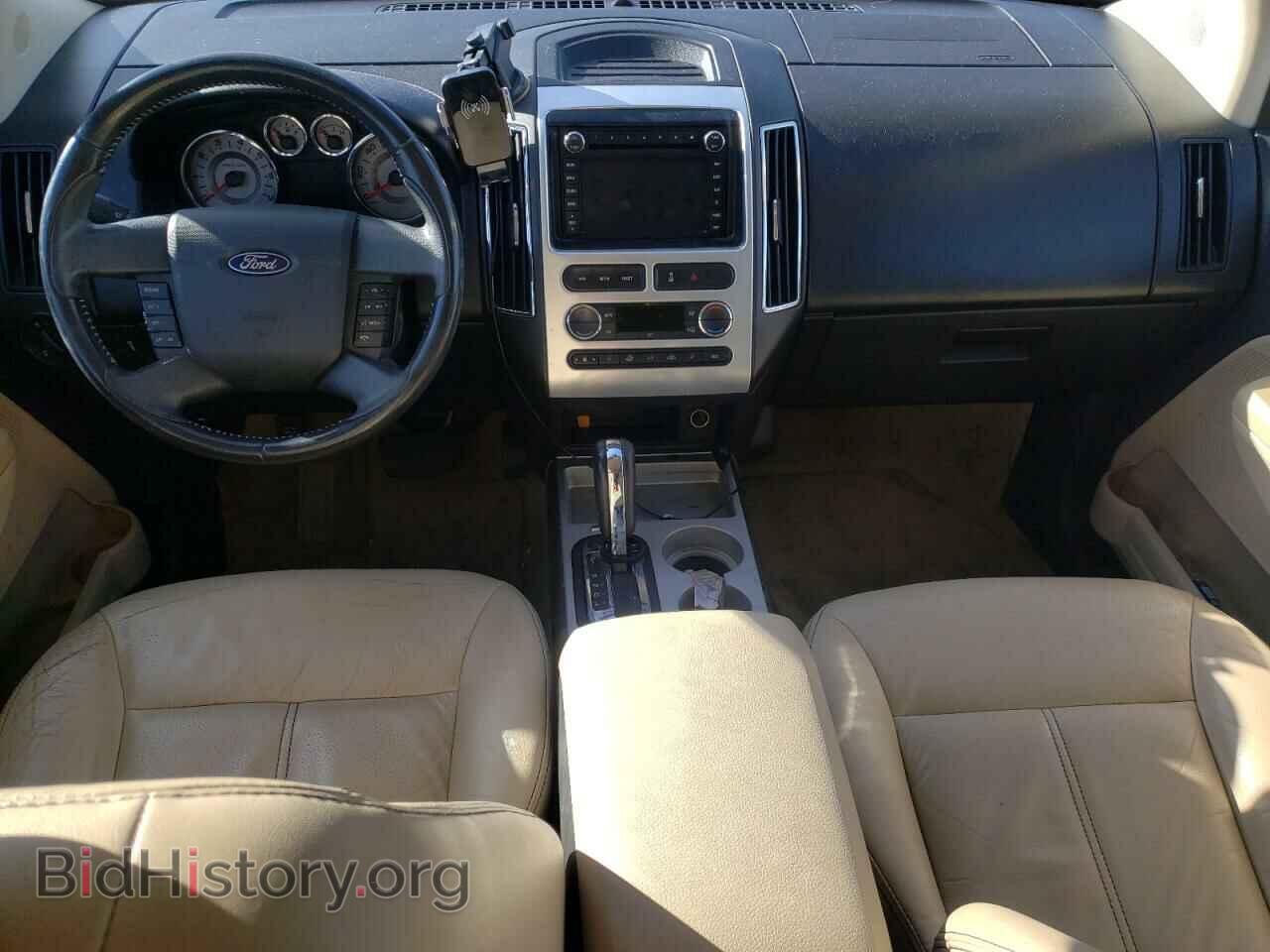 2009 FORD EDGE - VIN: 2FMDK39C09BA69840 - Фото 8
