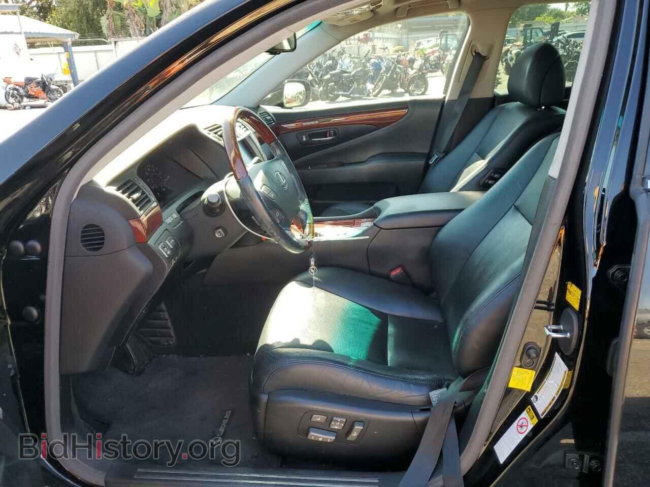 2011 LEXUS LS460 - VIN: JTHGL5EF1B5044514 - Photo 7