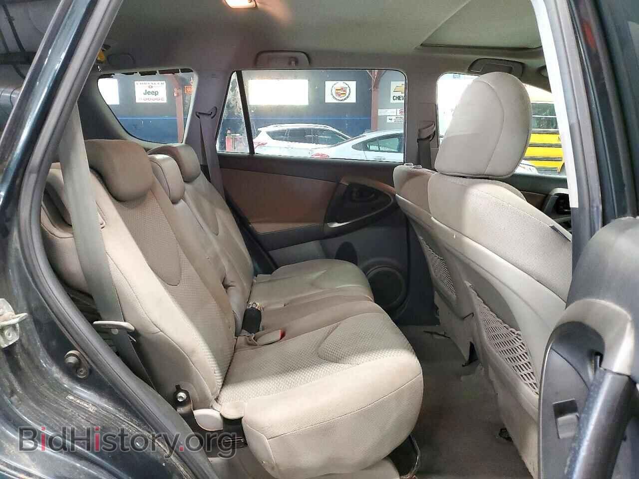 2011 TOYOTA RAV4 - VIN: 2T3BK4DV9BW045761 - Фото 11