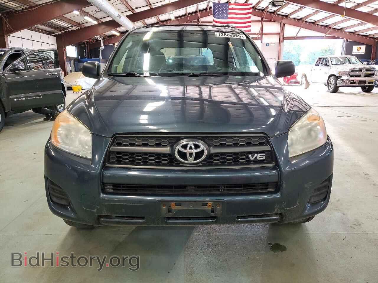 2011 TOYOTA RAV4 - VIN: 2T3BK4DV9BW045761 - Фото 5