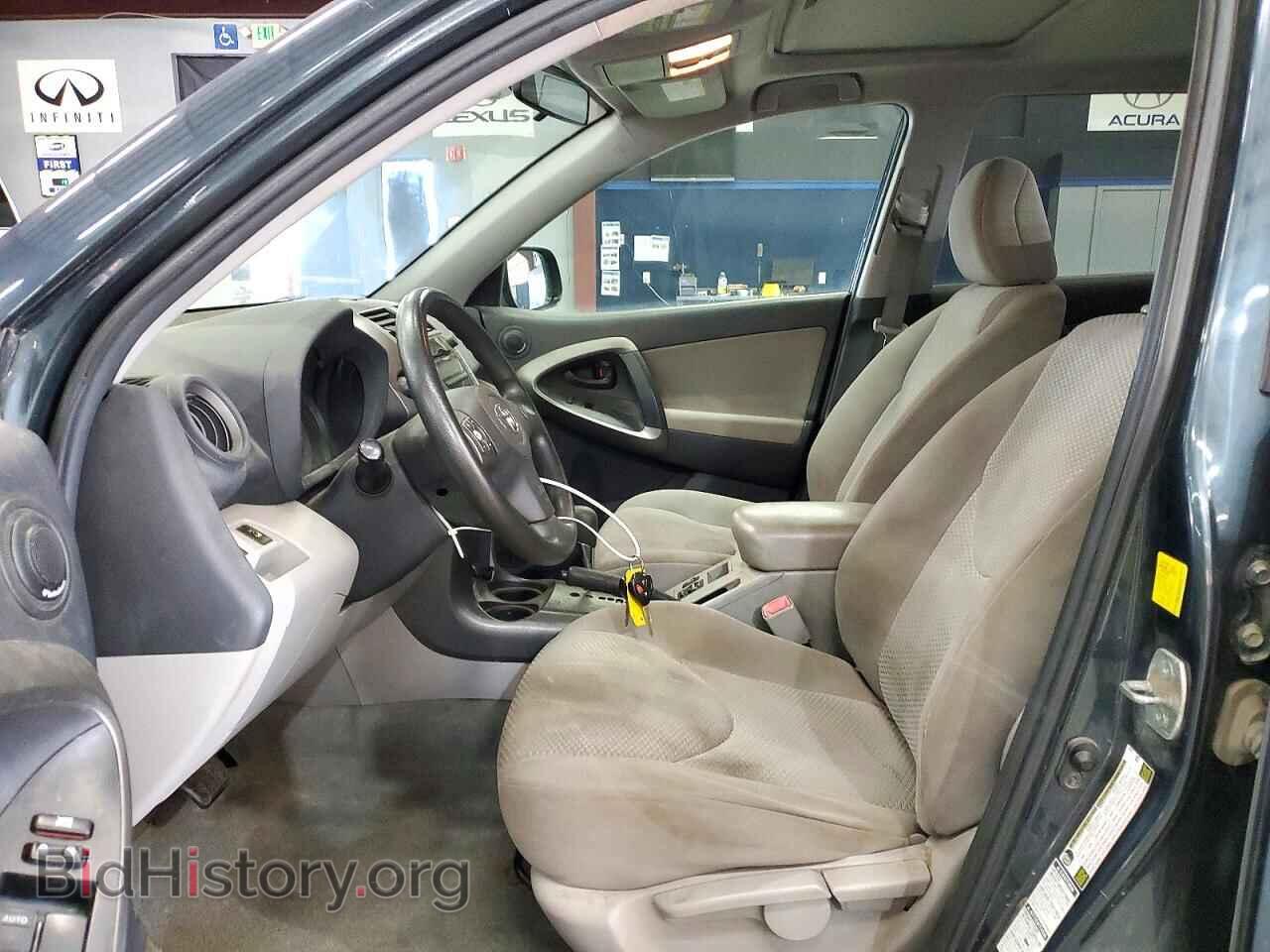 2011 TOYOTA RAV4 - VIN: 2T3BK4DV9BW045761 - Фото 7
