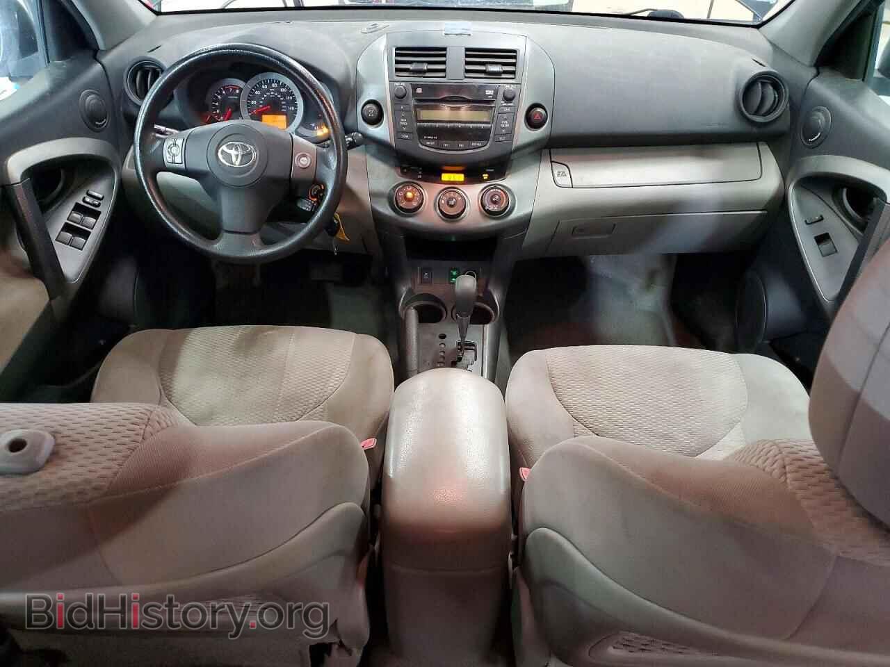 2011 TOYOTA RAV4 - VIN: 2T3BK4DV9BW045761 - Фото 8