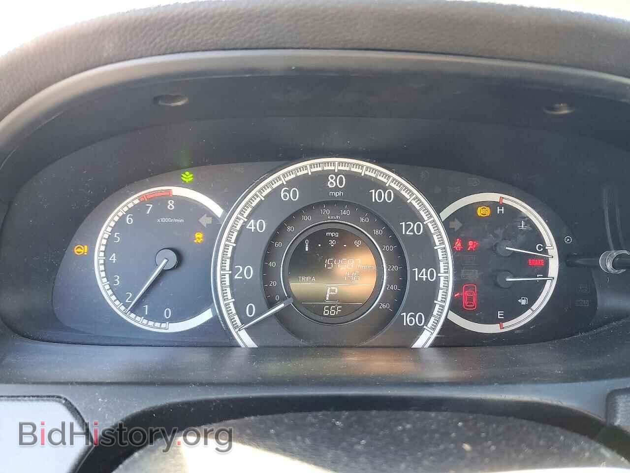 2014 HONDA ACCORD - VIN: 1HGCR2F36EA043597 - Фото 9