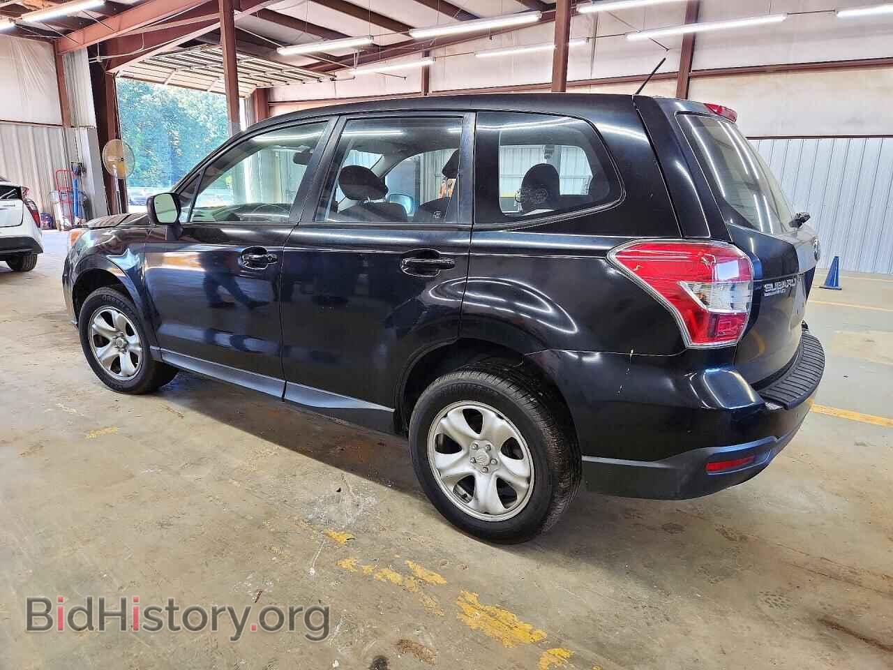 2015 SUBARU FORESTER - VIN: JF2SJAAC6FH513642 - Photo 2