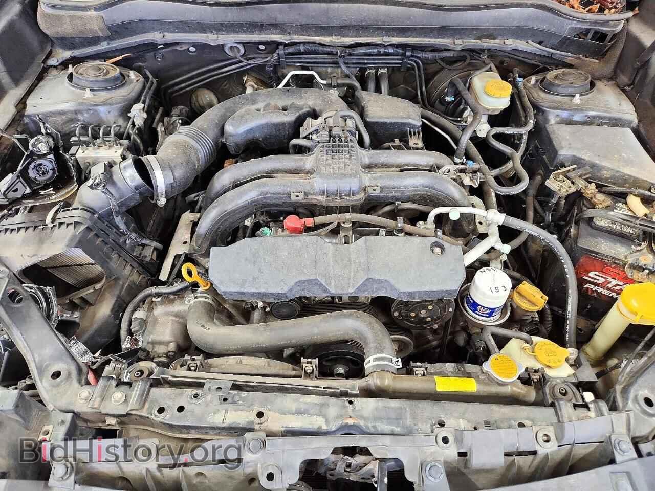 2015 SUBARU FORESTER - VIN: JF2SJAAC6FH513642 - Photo 11