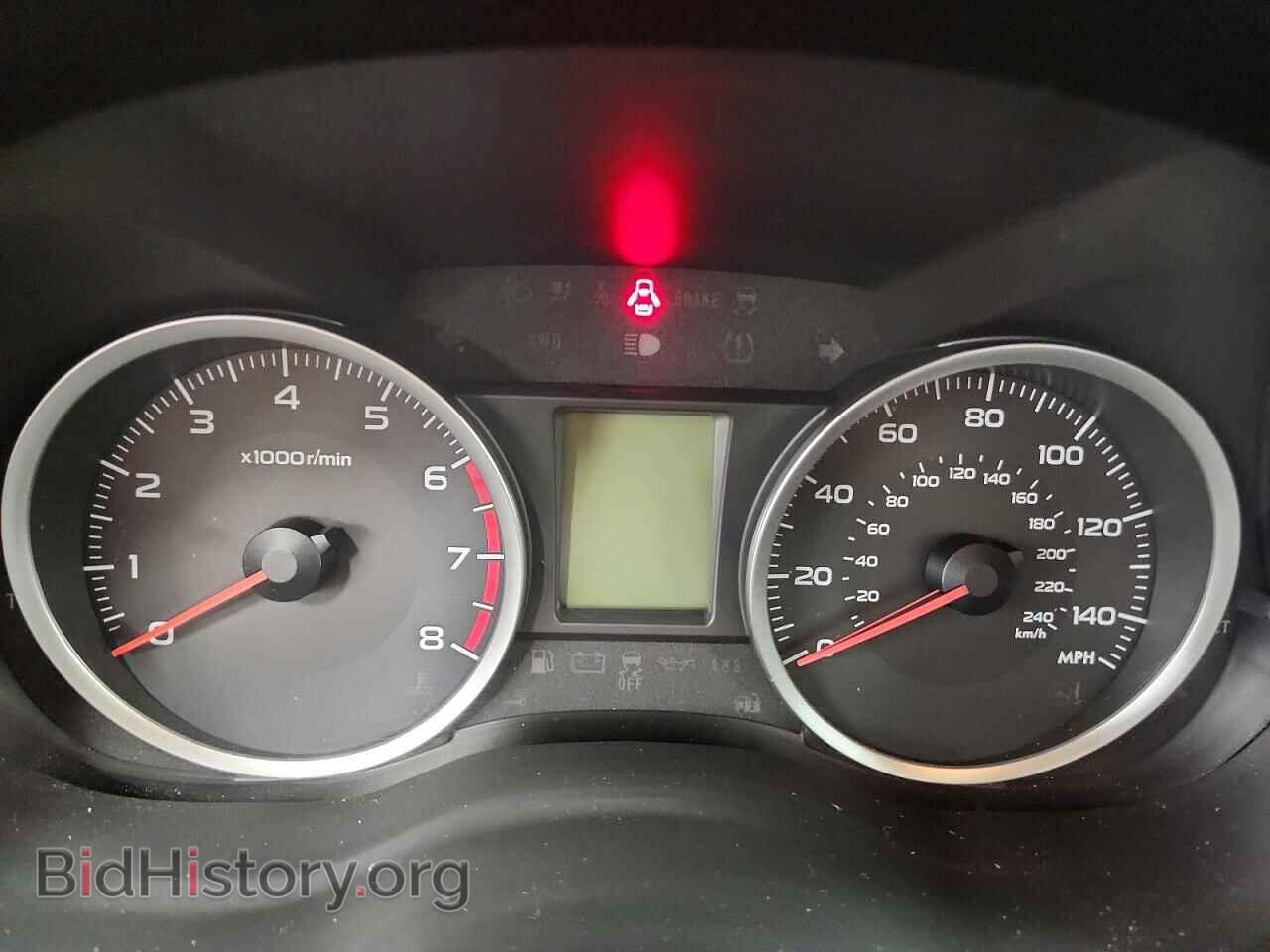 2015 SUBARU FORESTER - VIN: JF2SJAAC6FH513642 - Photo 9