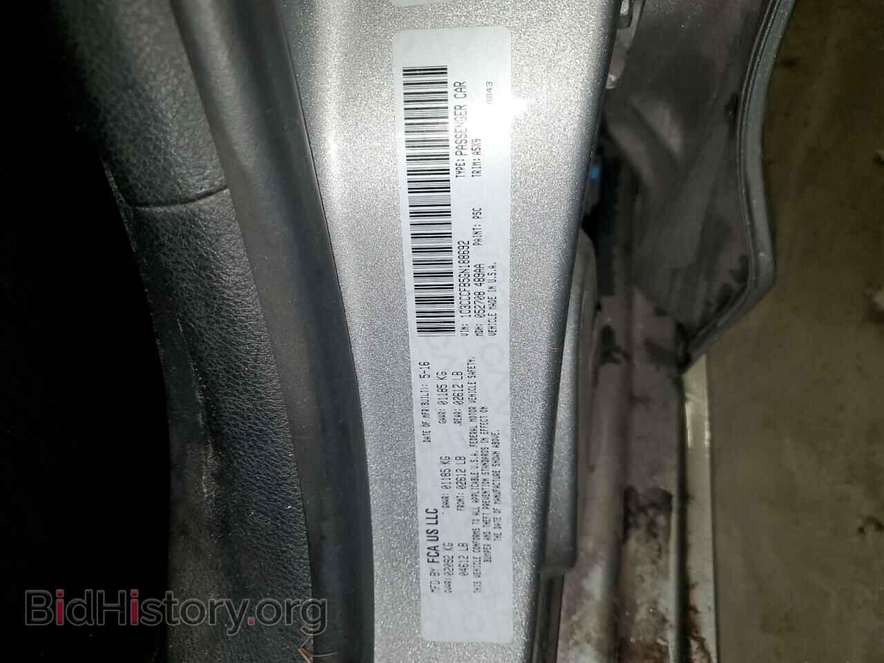 2016 CHRYSLER 200 - VIN: 1C3CCCFB5GN188692 - Photo 12