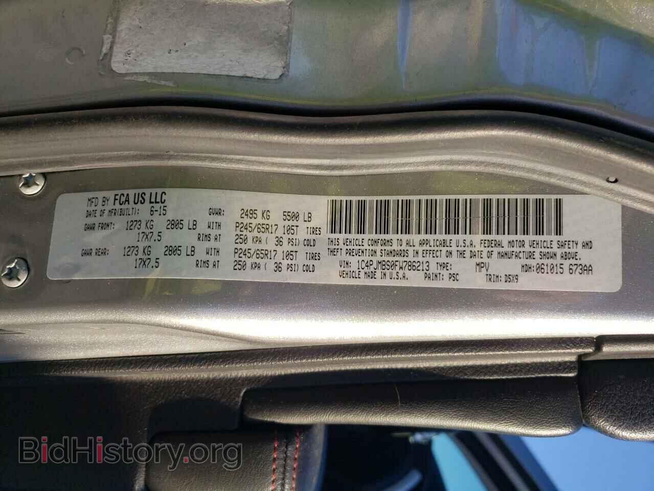 2015 JEEP CHEROKEE - VIN: 1C4PJMBS0FW786213 - Фото 13
