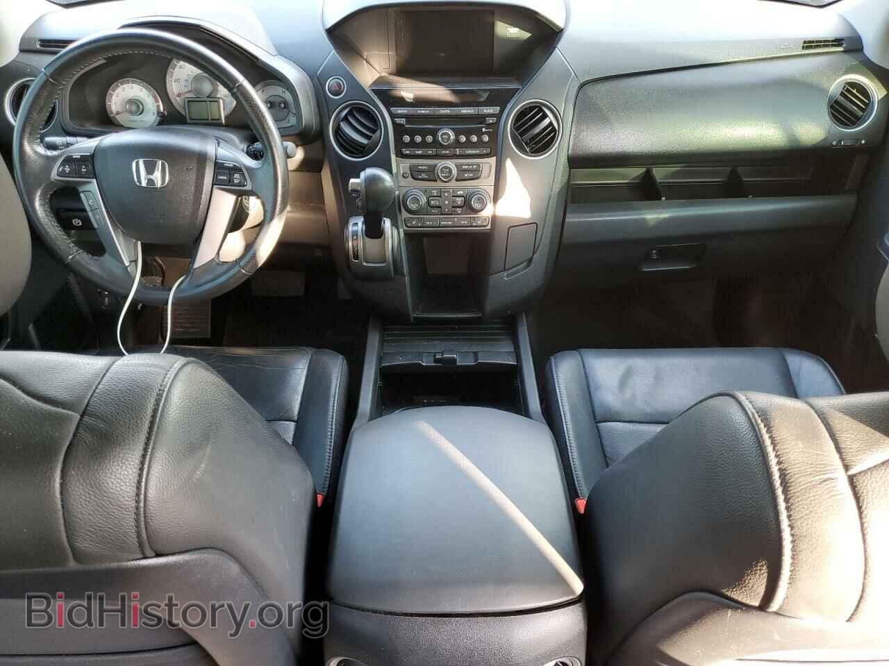 2013 HONDA PILOT - VIN: 5FNYF3H51DB006125 - Фото 8
