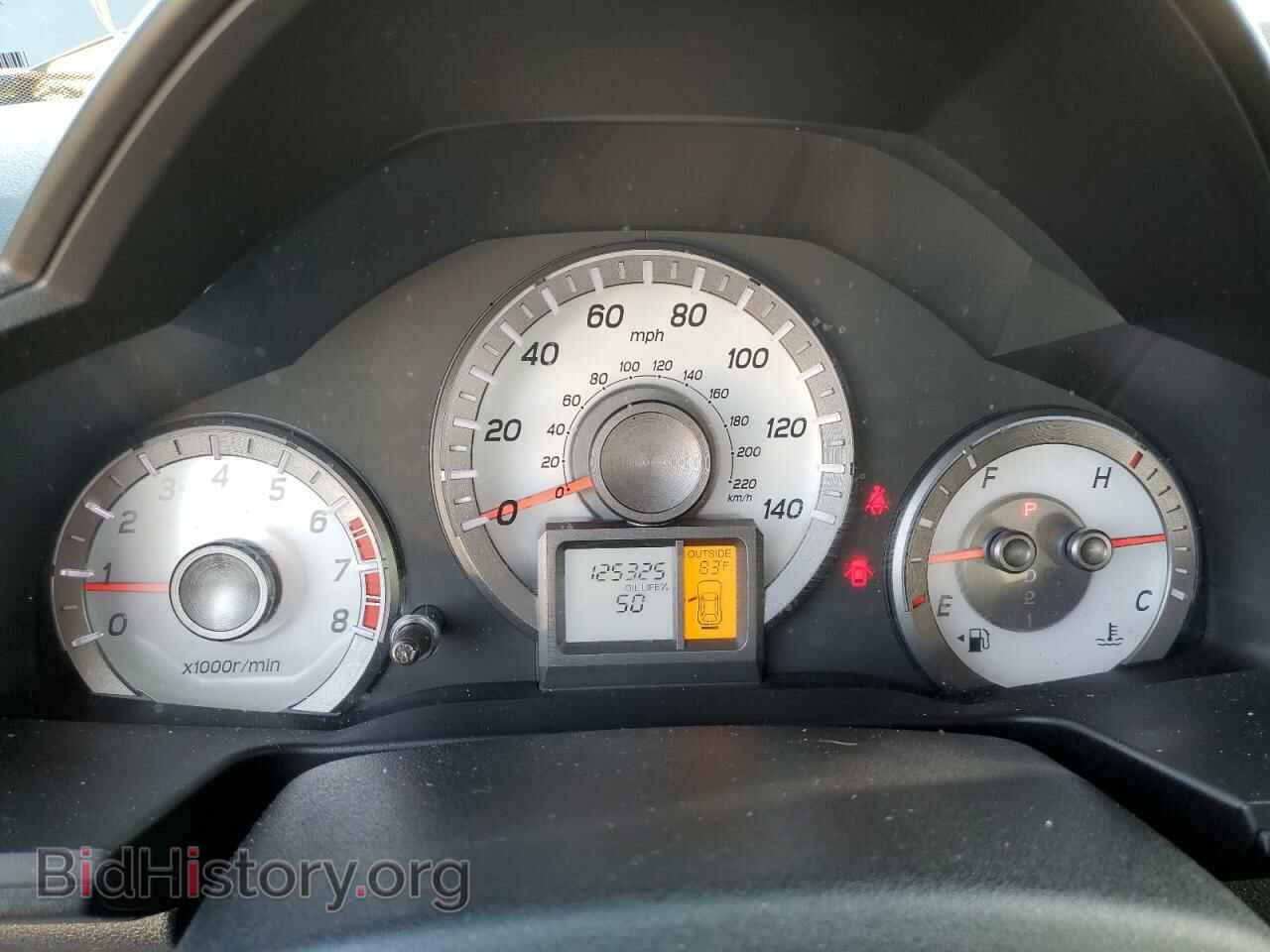 2013 HONDA PILOT - VIN: 5FNYF3H51DB006125 - Фото 9