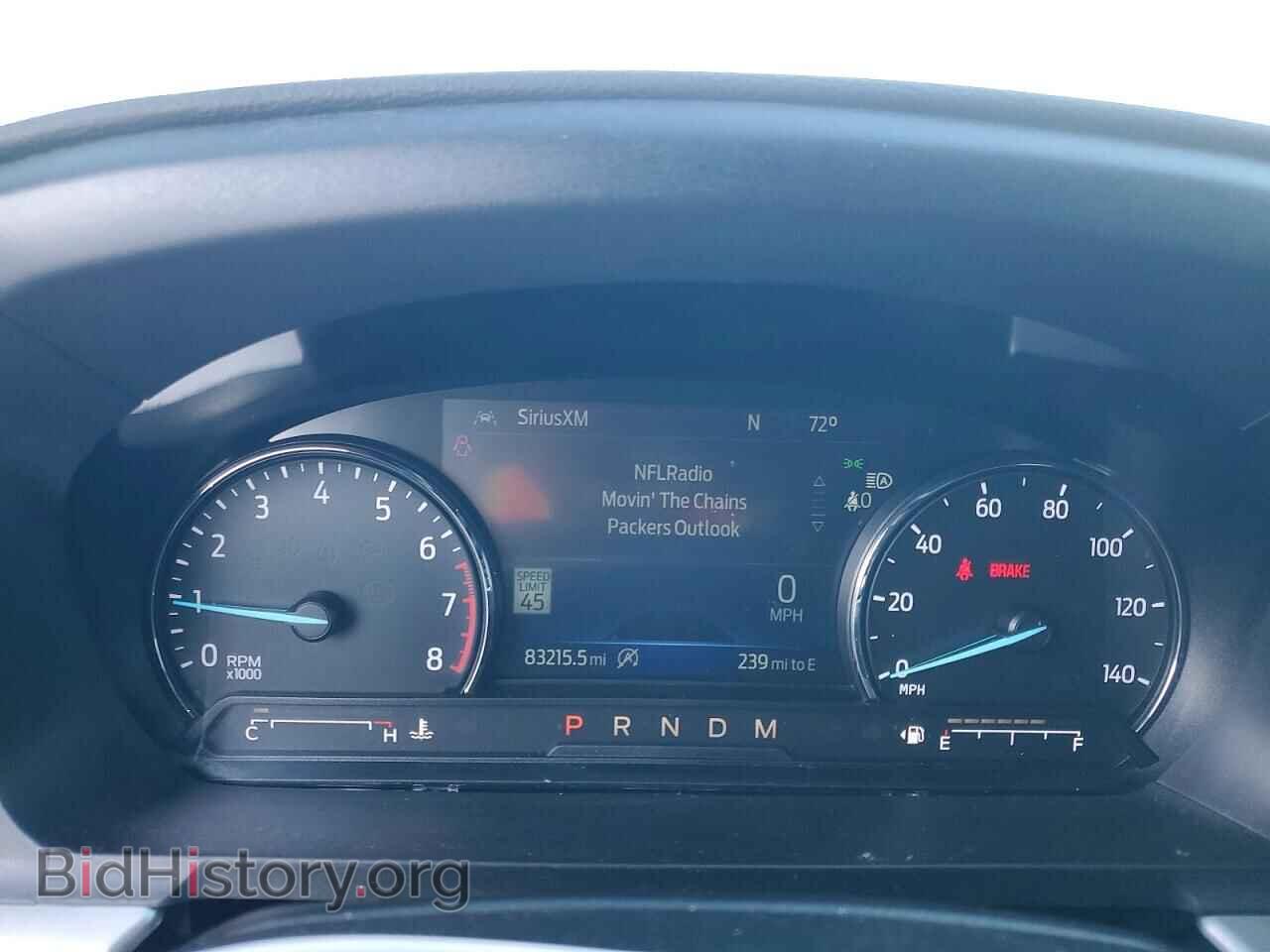 2021 FORD EXPLORER - VIN: 1FMSK7DH3MGA16763 - Фото 9