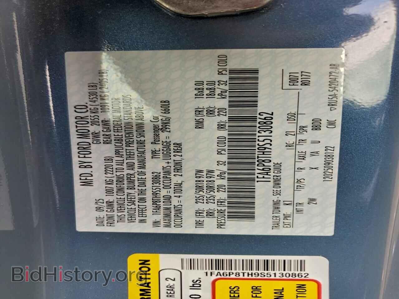 2025 FORD ALL Models - VIN: 1FA6P8TH9S5130862 - Фото 12