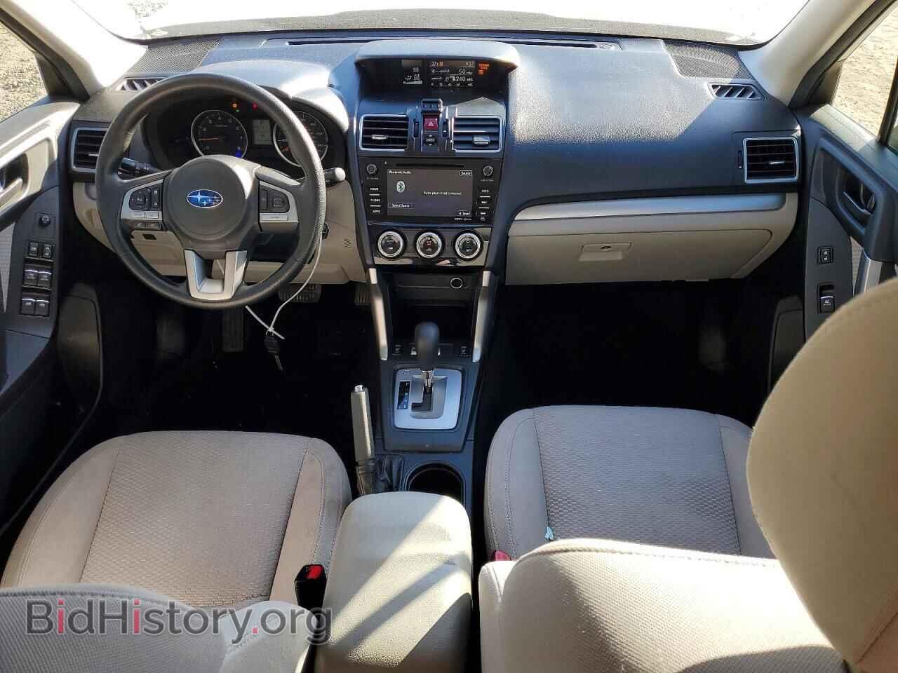 2017 SUBARU FORESTER - VIN: JF2SJAEC9HH483758 - Фото 8