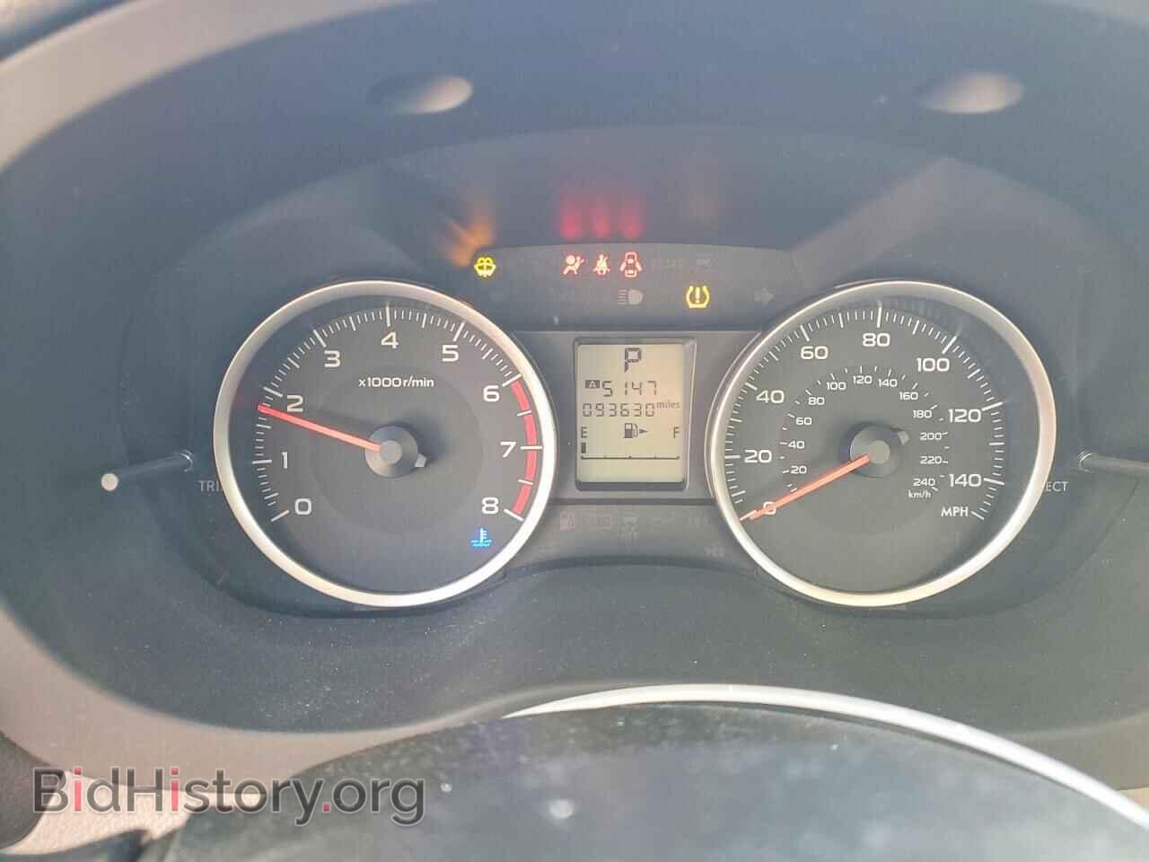 2017 SUBARU FORESTER - VIN: JF2SJAEC9HH483758 - Фото 9