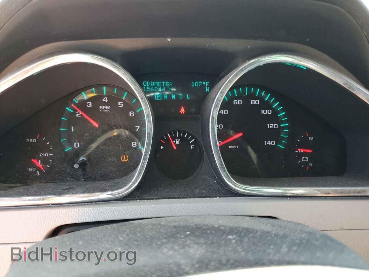 2012 CHEVROLET TRAVERSE - VIN: 1GNKVLED7CJ104174 - Фото 9