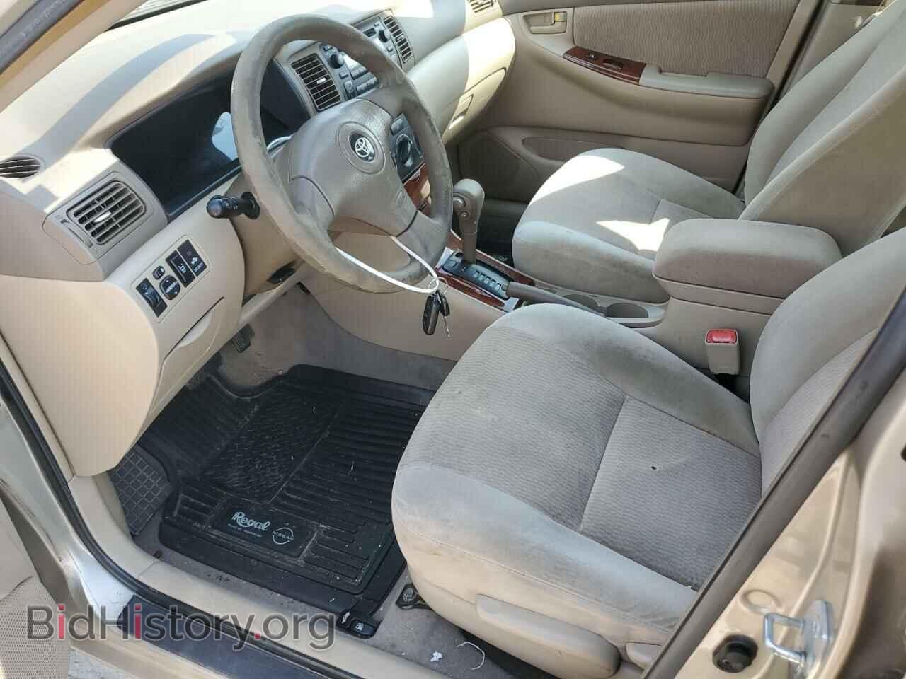 2008 TOYOTA COROLLA - VIN: 2T1BR32E48C926122 - Фото 7
