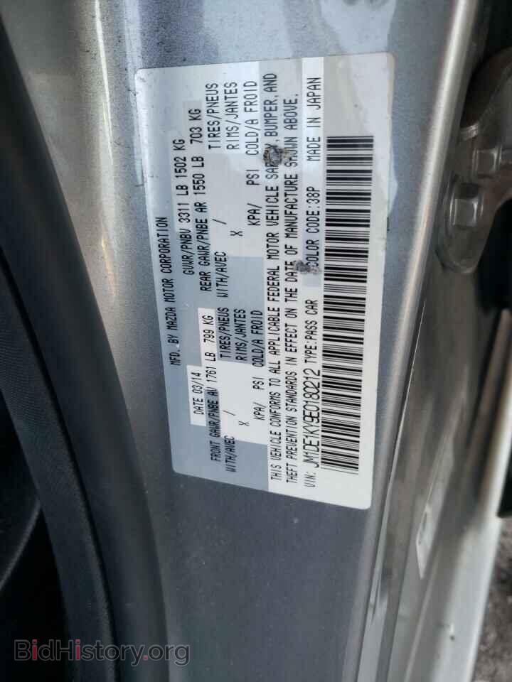 2014 MAZDA 2 - VIN: JM1DE1KY9E0180212 - Фото 12