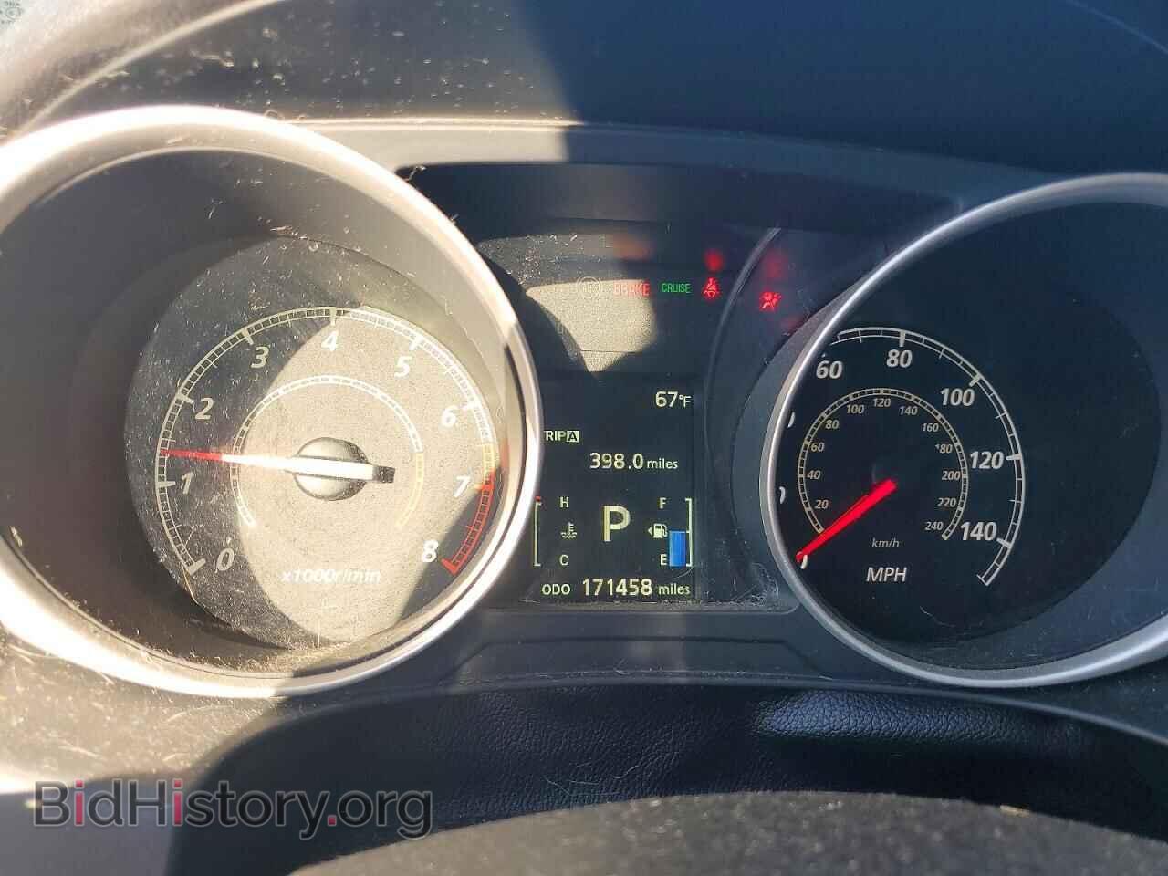 2015 MITSUBISHI OUTLANDER - VIN: 4A4AP3AU8FE056341 - Фото 9