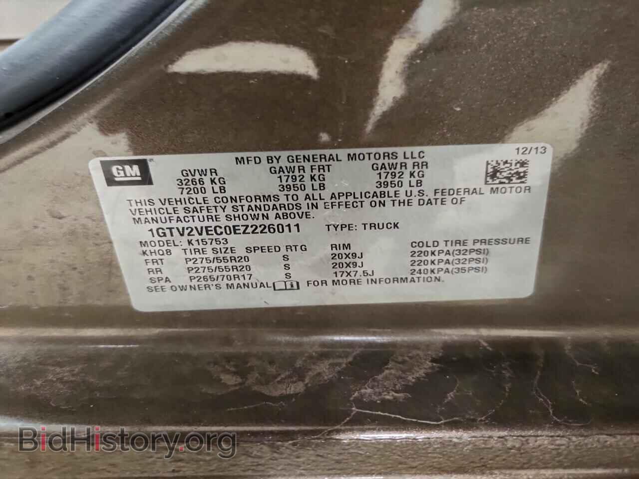 2014 GMC SIERRA - VIN: 1GTV2VEC0EZ226011 - Фото 12