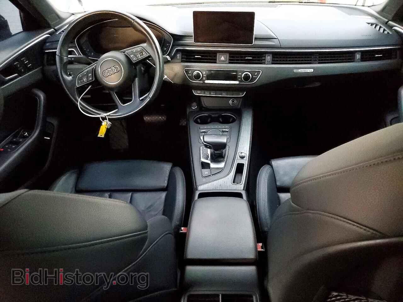 2017 AUDI A4 - VIN: WAUENAF42HN030636 - Фото 8