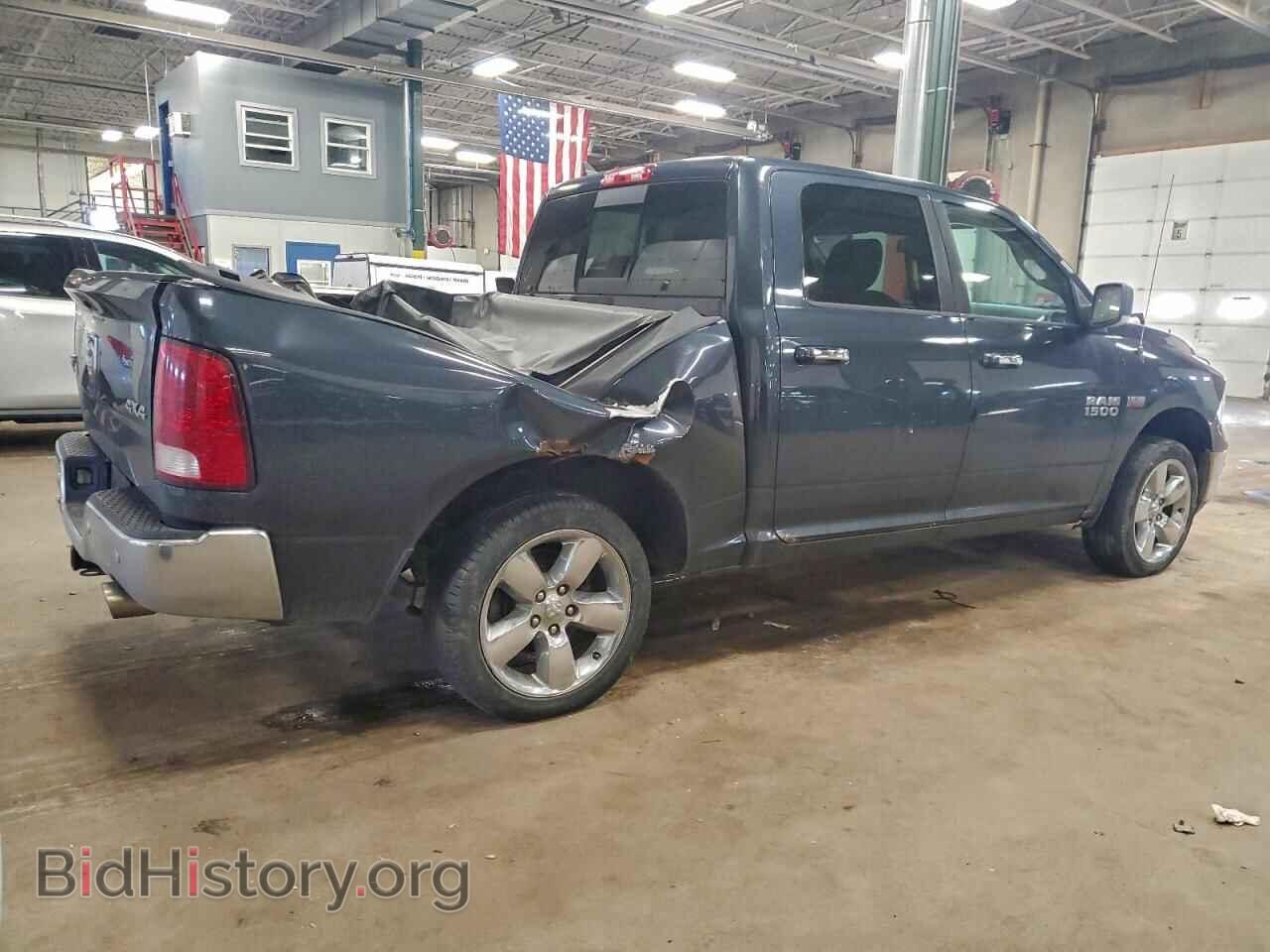 2014 RAM 1500 - VIN: 1C6RR7LT8ES406168 - Фото 3