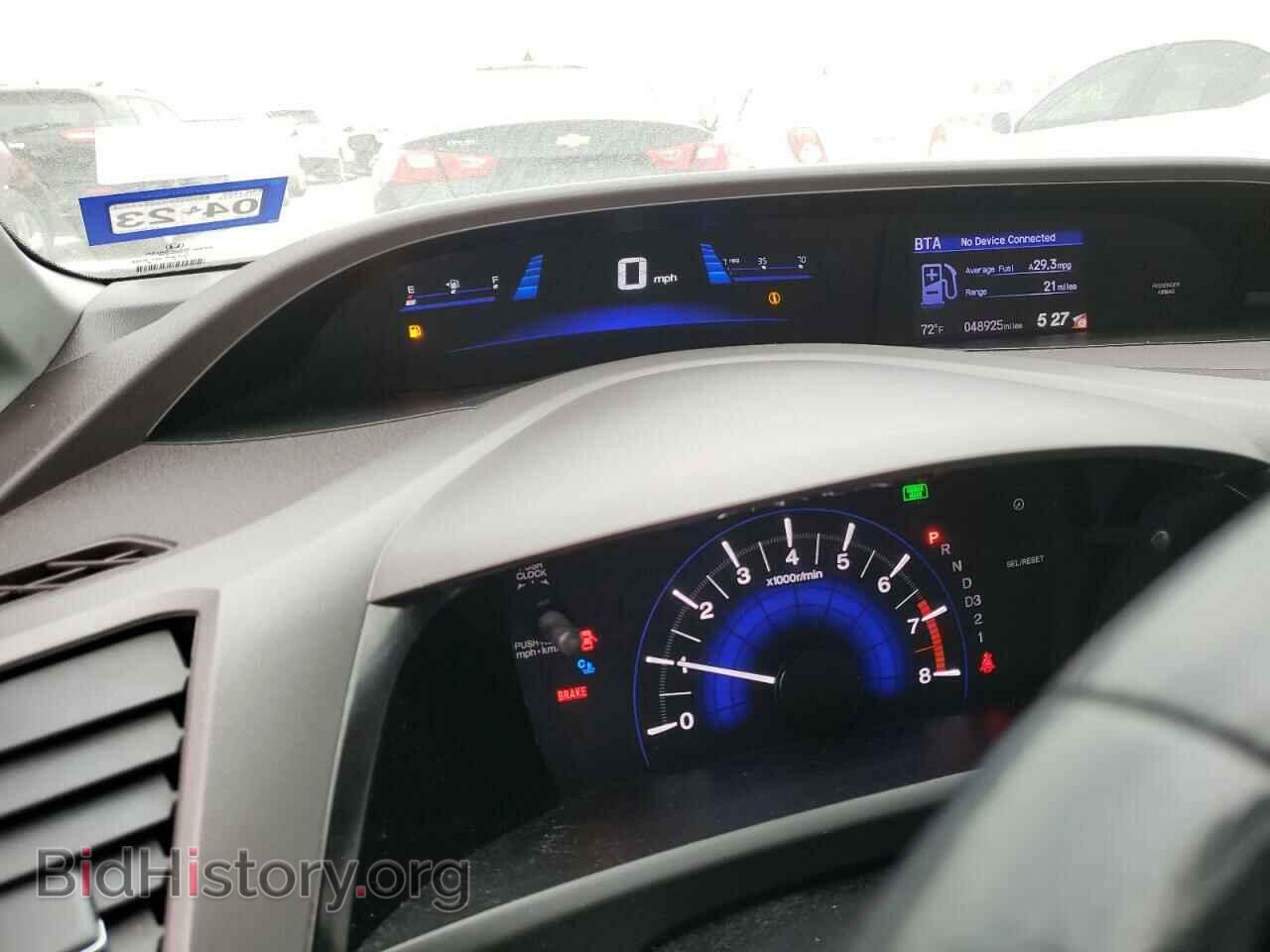 2012 HONDA CIVIC - VIN: 2HGFB2F97CH322772 - Фото 9