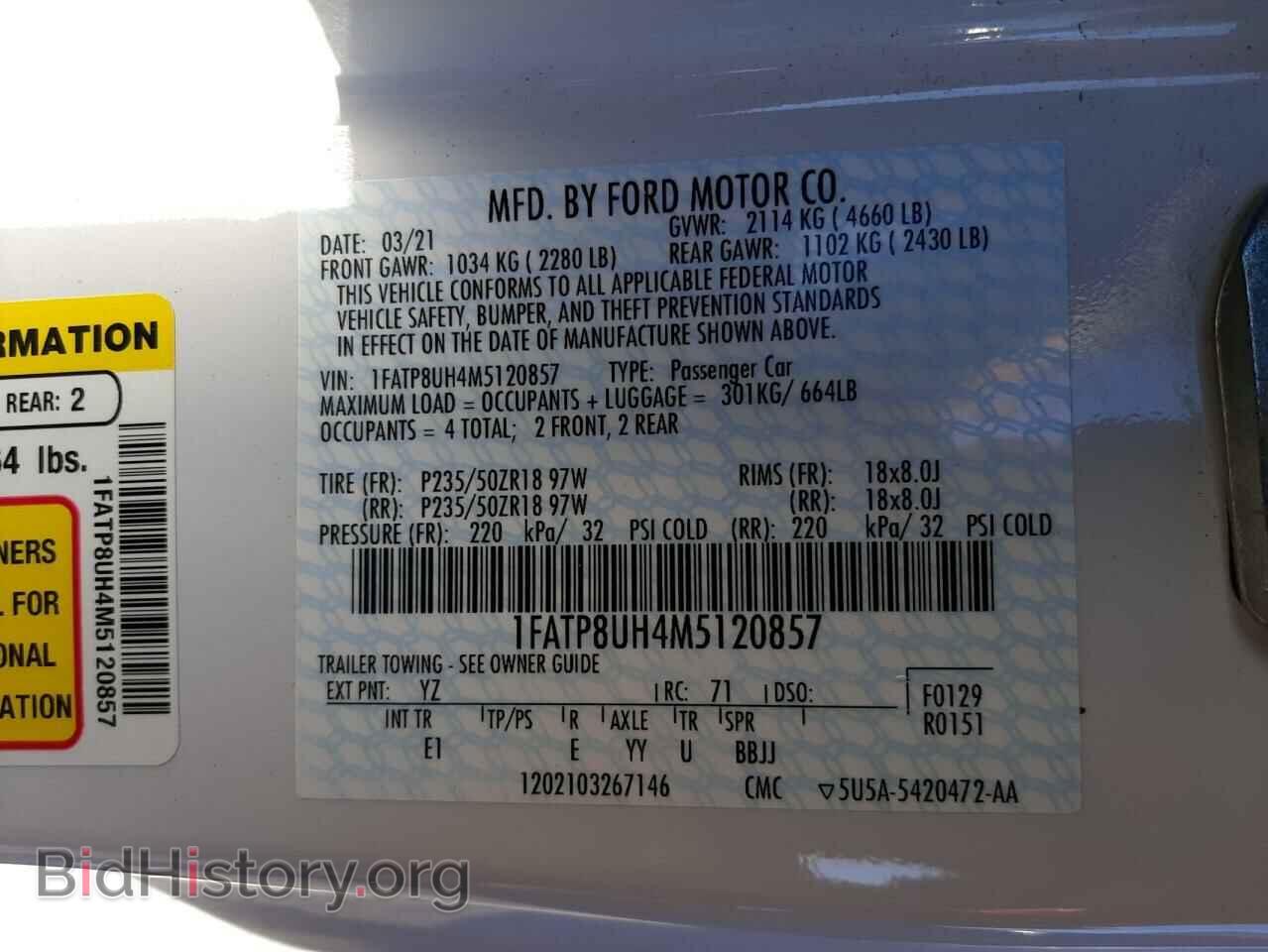 2021 FORD MUSTANG - VIN: 1FATP8UH4M5120857 - Фото 12