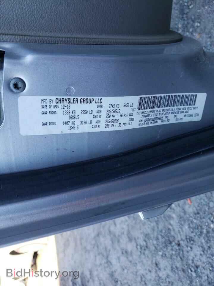 2011 DODGE CARAVAN - VIN: 2D4RN3DG8BR608619 - Photo 13