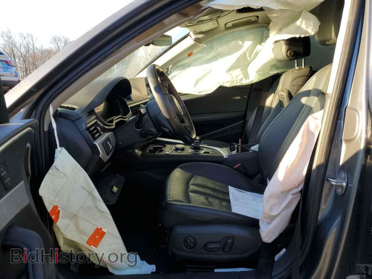 2017 AUDI A4 - VIN: WAUDNAF4XHN047518 - Фото 7