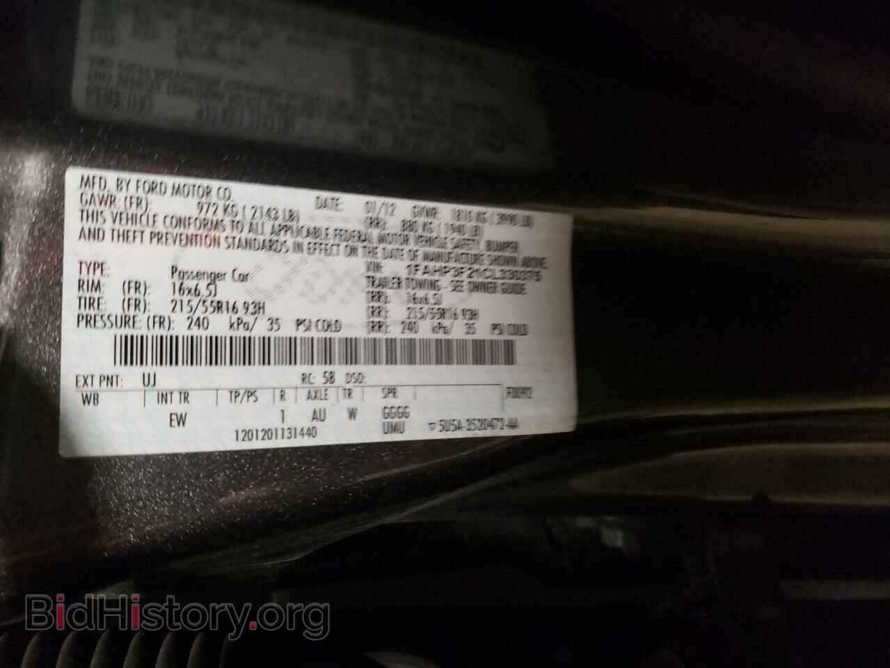 2012 FORD FOCUS - VIN: 1FAHP3F21CL330375 - Фото 12