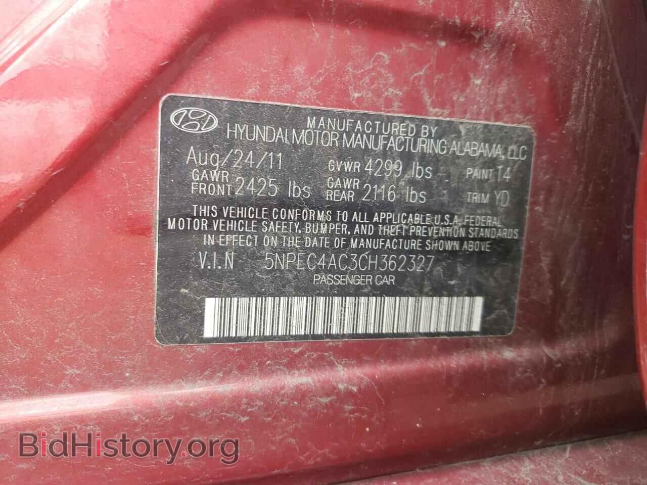2012 HYUNDAI SONATA - VIN: 5NPEC4AC3CH362327 - Photo 12