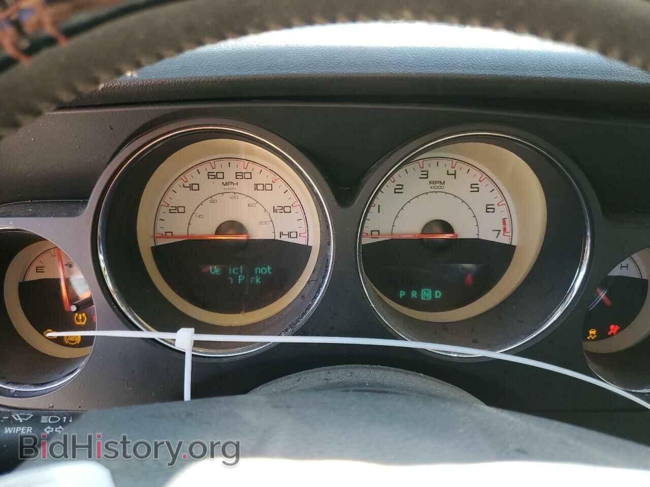 2014 DODGE CHALLENGER - VIN: 2C3CDYAG2EH231937 - Фото 9