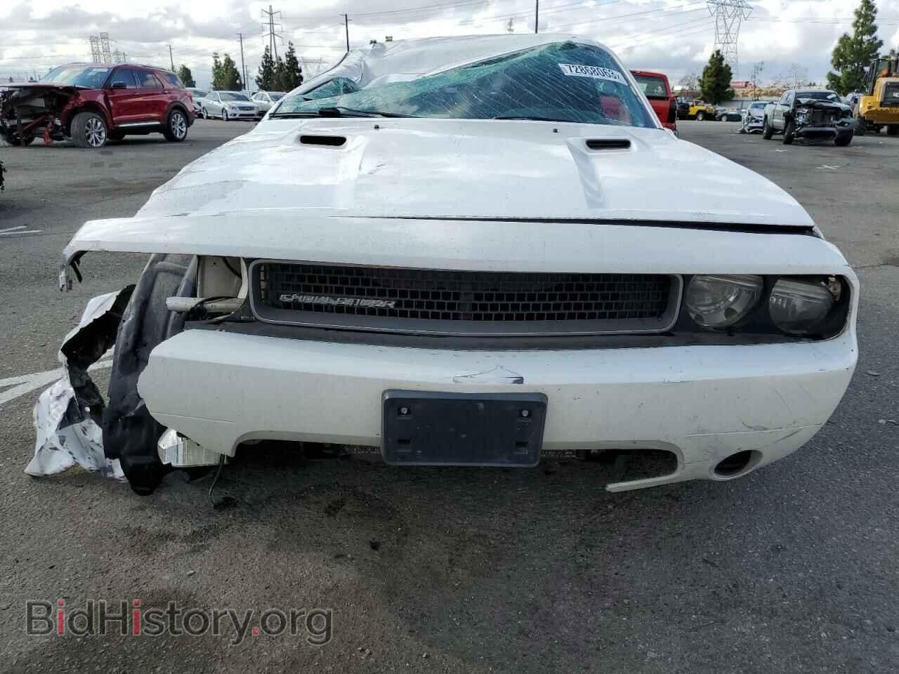 2013 DODGE CHALLENGER - VIN: 2C3CDYAG8DH719045 - Photo 5